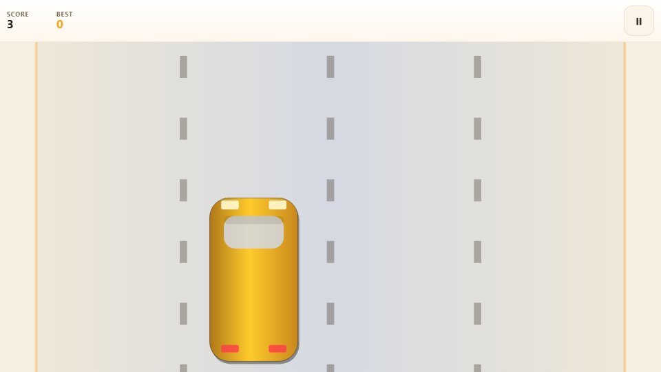 Express Lane