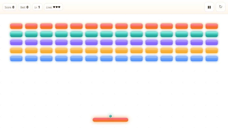 Wide Wall